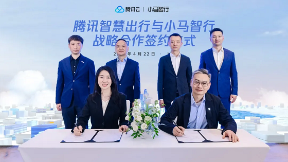 腾讯云 X 小马智行：加速L4级自动驾驶商业化