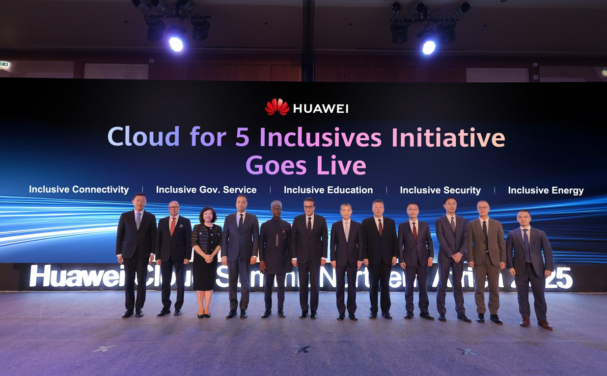 华为云：以普惠AI推动北非智能跃迁